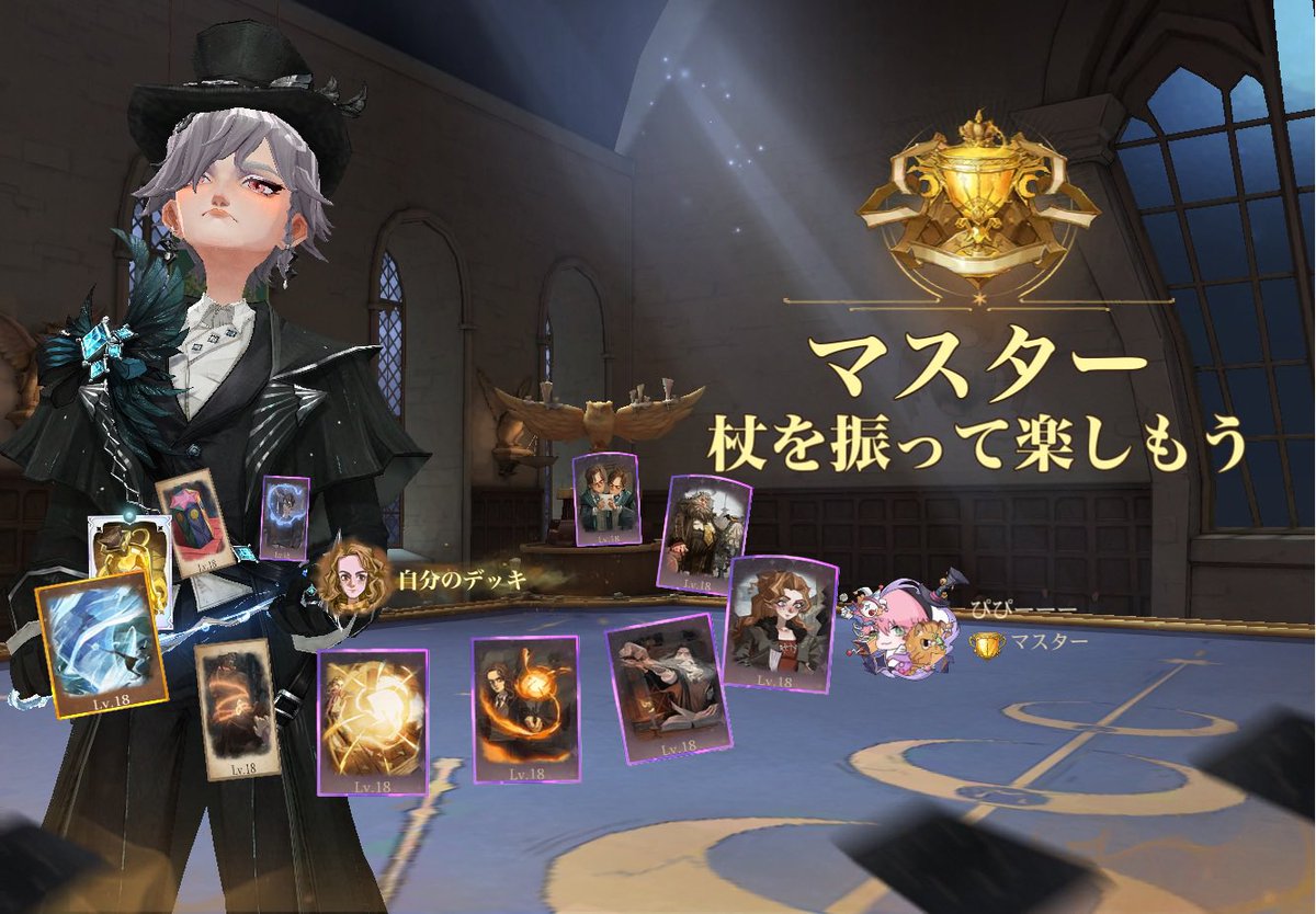 pipipigames's tweet photo. 水牢つよくなってはっぴー！ https://t.co/d82wxtzMaE