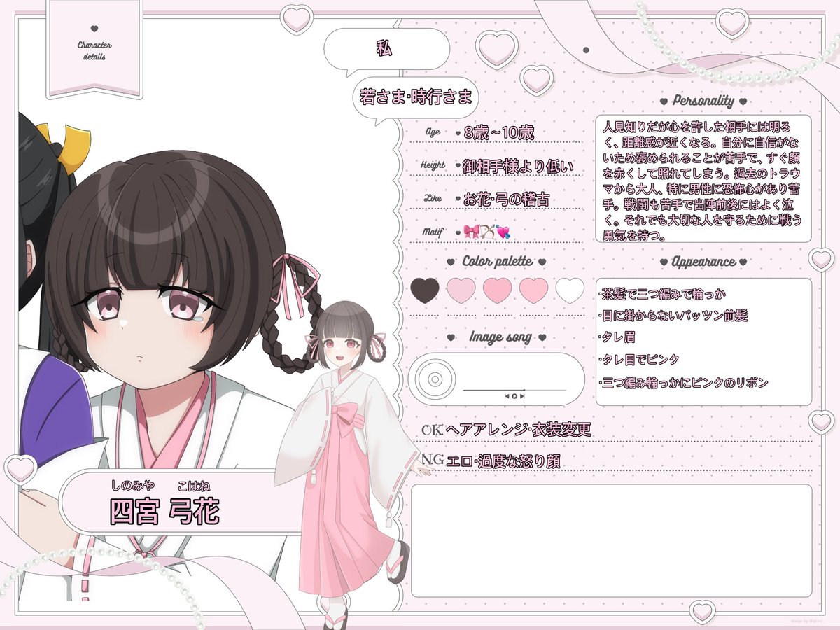 fku3sh's tweet photo. @mnht_s2 こんばんは！リプ失礼します.ᐟ.ᐟ
お目に留まりましたらぜひ( ᴗˬᴗ) https://t.co/xYl7CiWRoB