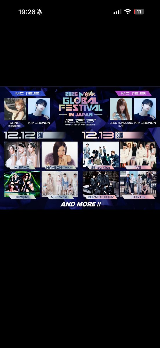 abcmaatodesu's tweet photo. 2026 MUSIC BANK GLOBAL FESTIVAL in  JAPAN ミュージックバンク ミューバン  譲渡 買取 チケット

譲 2日通し券（最速先行分)２連
     両日揃えば単日のみの希望も可能です
求 定価+手数料

お気軽にリプまたはDMまでお願いします😊 https://t.co/p8cYlUanxA