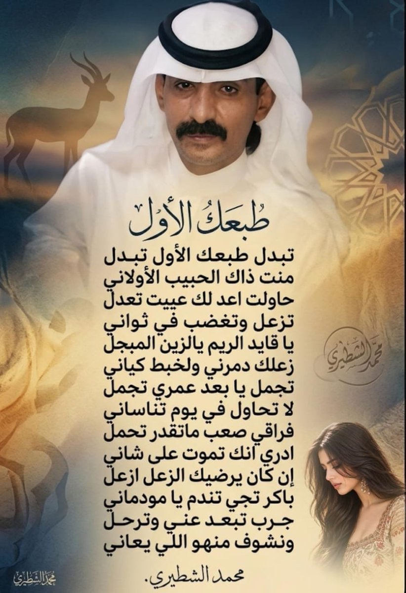alsutyri's tweet photo. https://t.co/rT0riT1Gky