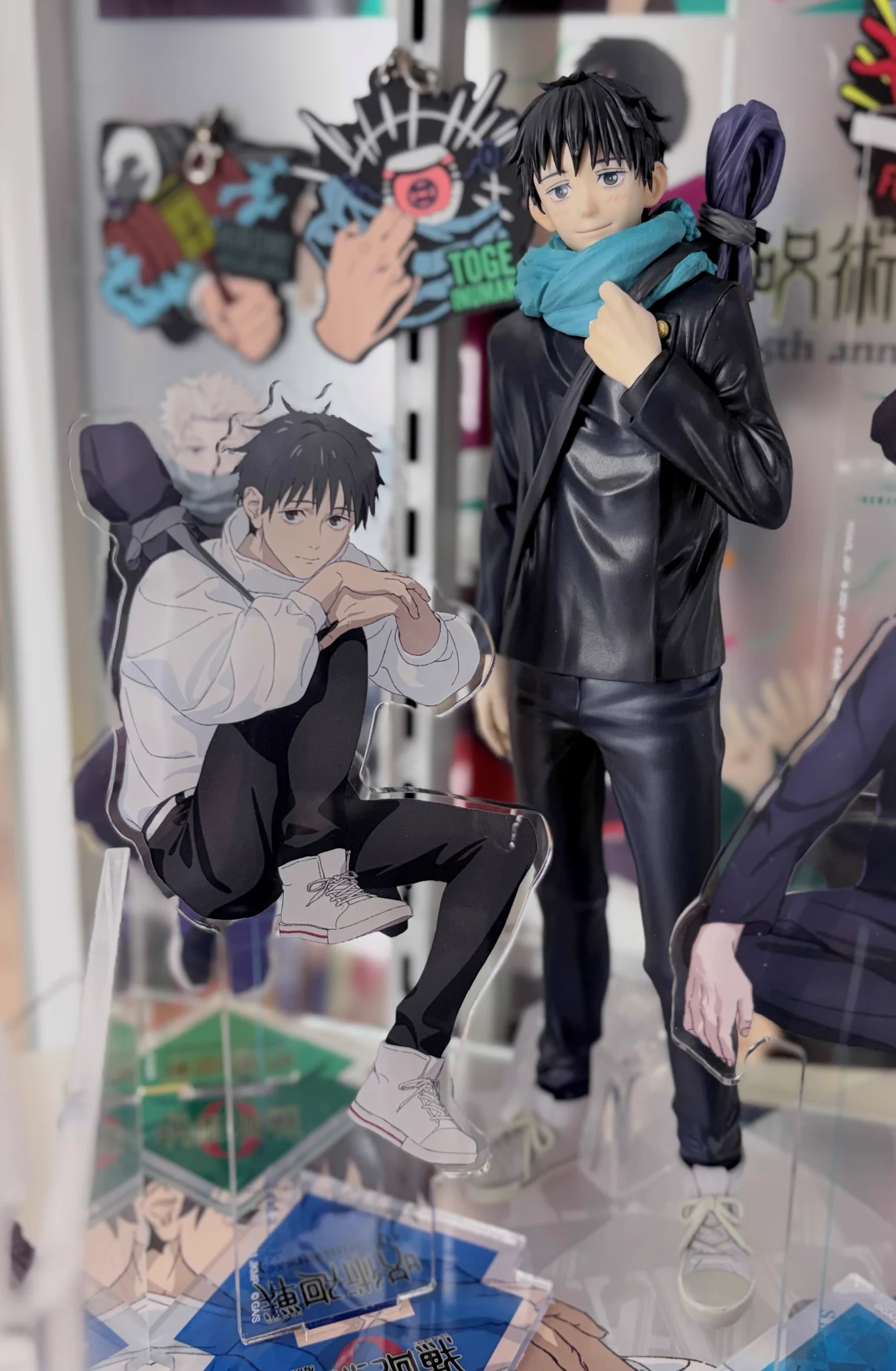 一番くじ公式ショップ on X: 