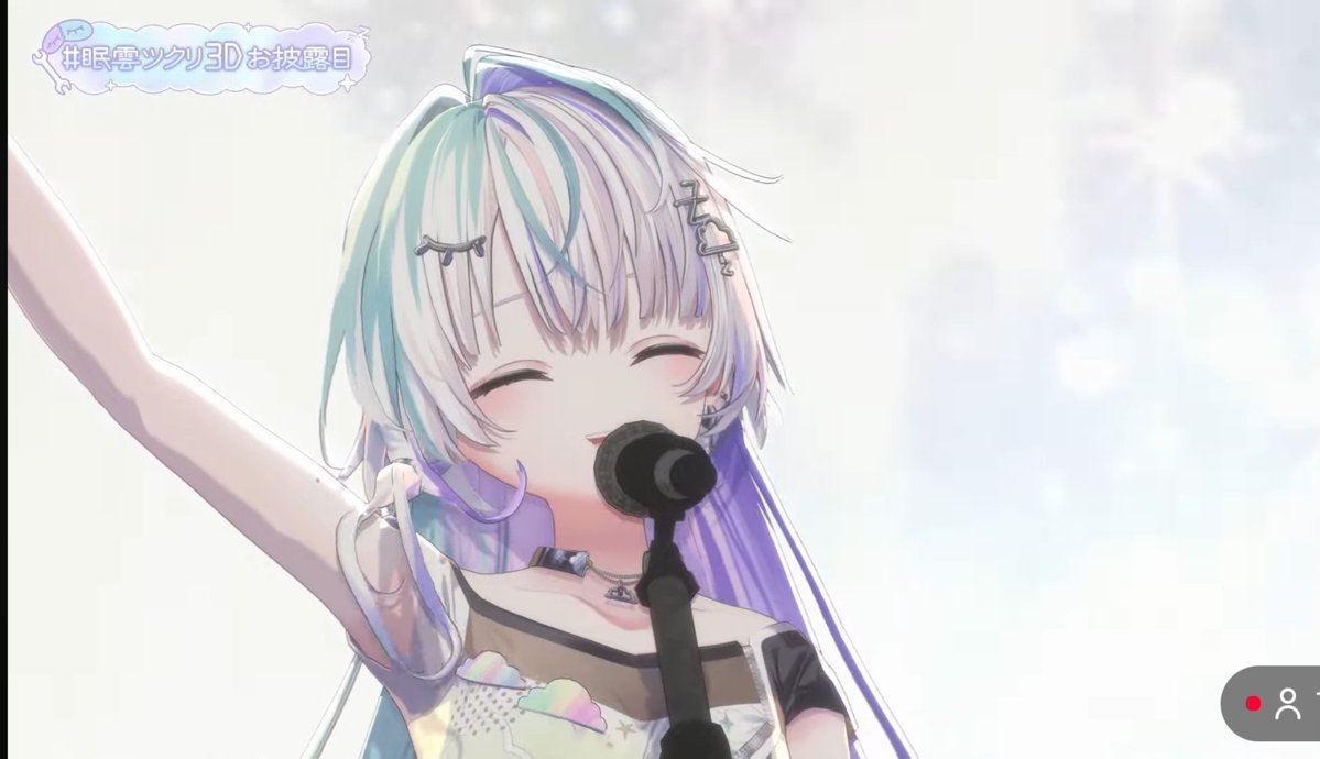 sa___kat's tweet photo. ｢雨はあがっているから、一コマずつ進めよう｣
こまつくりーずでどエモい。致死量のエモ。｢歌える？｣のことこのコーラスも2人じゃなかった？？ゑ？
 #眠雲ツクリ3Dお披露目 https://t.co/0YStsn3BWE
