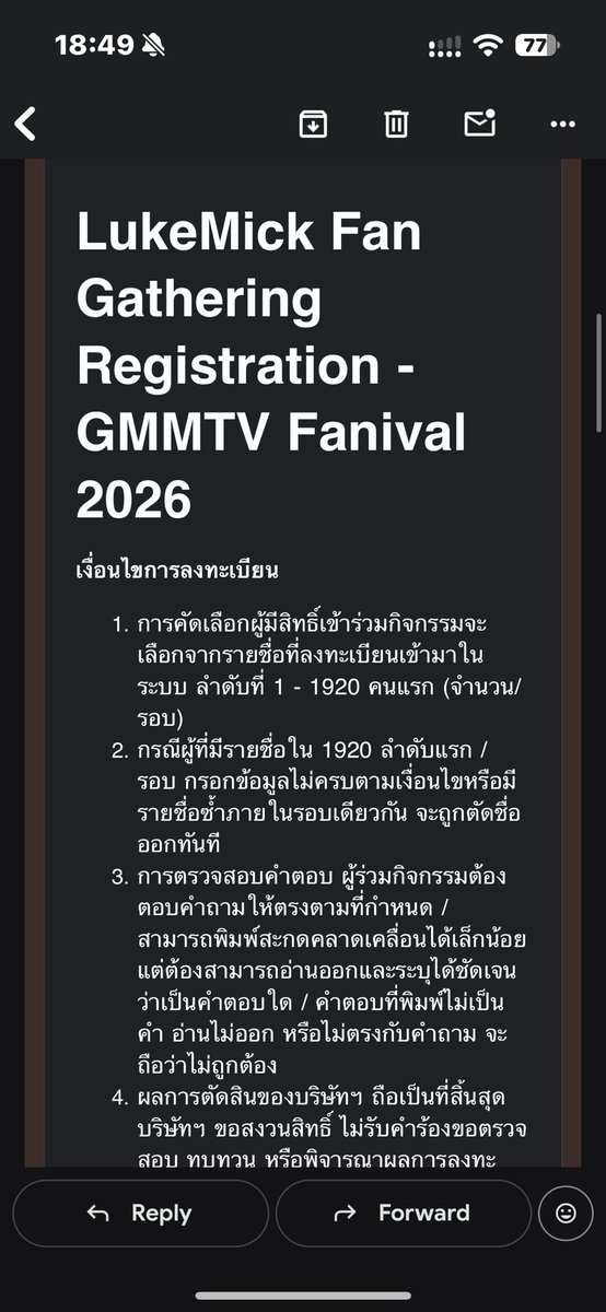 PuppetQin's tweet photo. I hope we can meet; I was a bit slow filling out the form.🥹
#GMMTVFANIVAL2026HappyFamily
#LukeMick https://t.co/sP6gw1M7ME