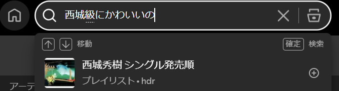 player_vomi's tweet photo. 違う https://t.co/PW9VzTcSeO