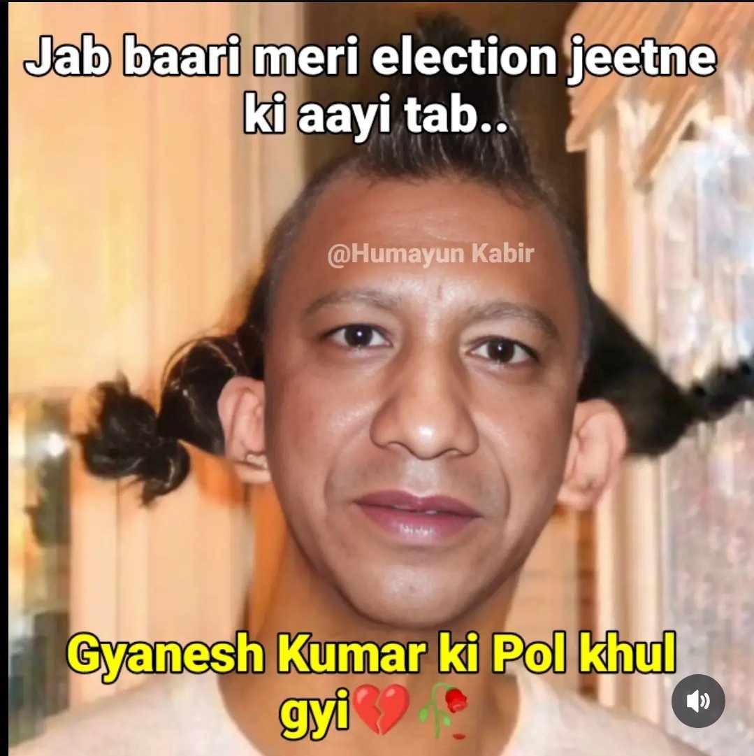 SattaSatyanash's tweet photo. @MeghUpdates https://t.co/JgP5X7MTNV