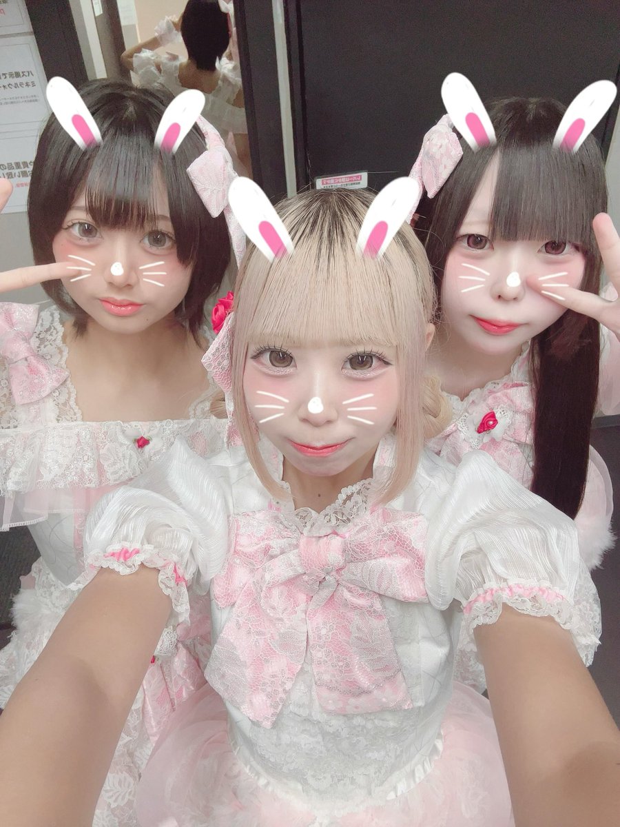 yu813zu's tweet photo. 皆さん今日はLittleDoll活動復帰初めてのライブありがとうございました🫶🏻︎💖

皆さんほんとにノリが良くて緊張が吹っ飛ぶぐらい楽しかったです🥹🎶🩷

この度は、リークラッシュさん10周年おめでとうございます✨️

これから3人で頑張って��ので応援してくれたら嬉しいです❤️🤍🩷
@LittleDoll0615 https://t.co/0jfxT1LEeZ