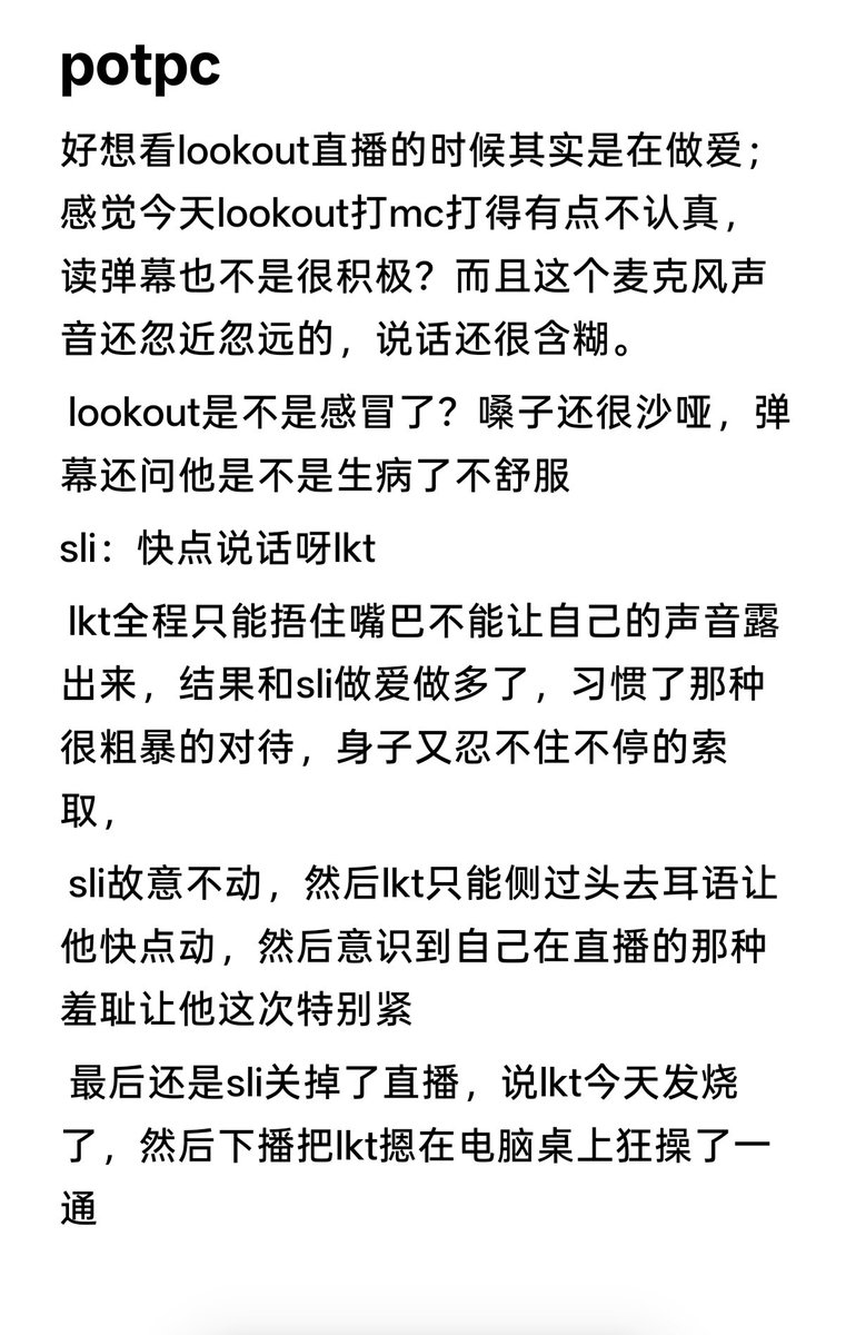 YQXMY_1's tweet photo. #potpc https://t.co/ikg9HxiPO4