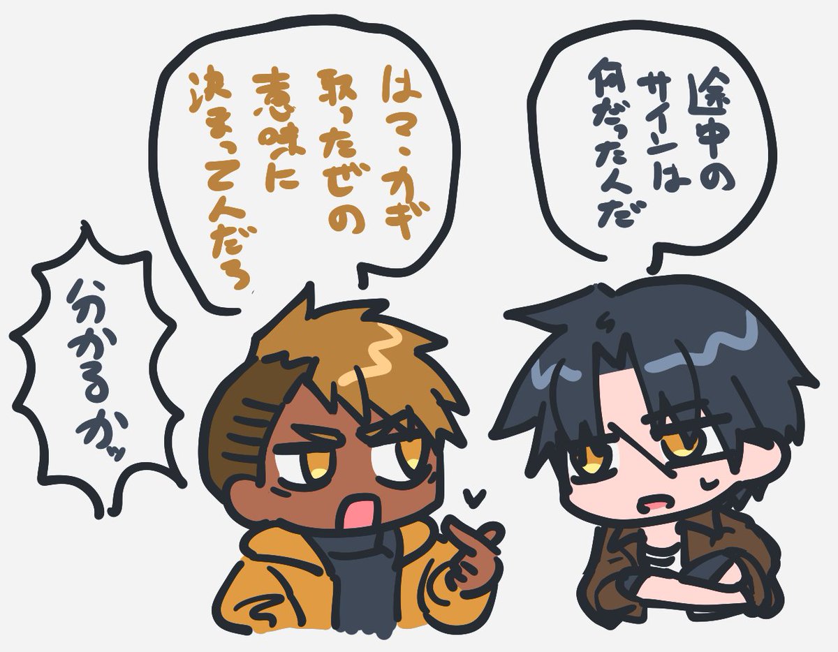 aruyupe's tweet photo. 1日1個x2。久々にクトゥルフをやった。おもろこいつ… 9/24,26 https://t.co/VO56t1sF6u