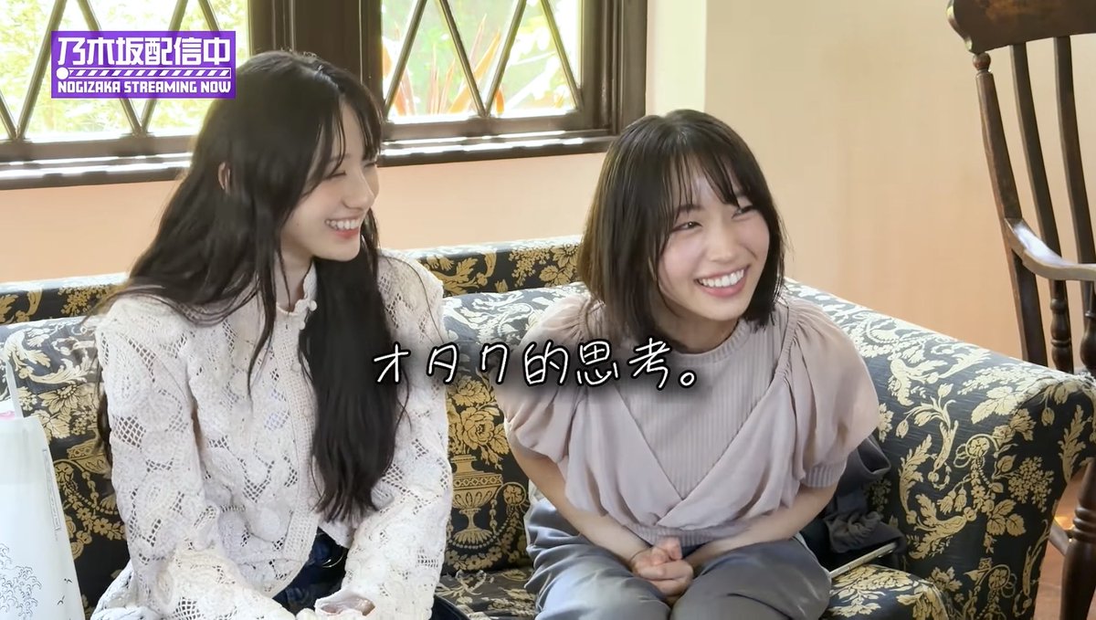 shinngodzilla's tweet photo. 川崎様呼びはオタク的思考すぎるww
#乃木坂配信中 #川崎桜 #大野愛実 https://t.co/CogznZIWlR