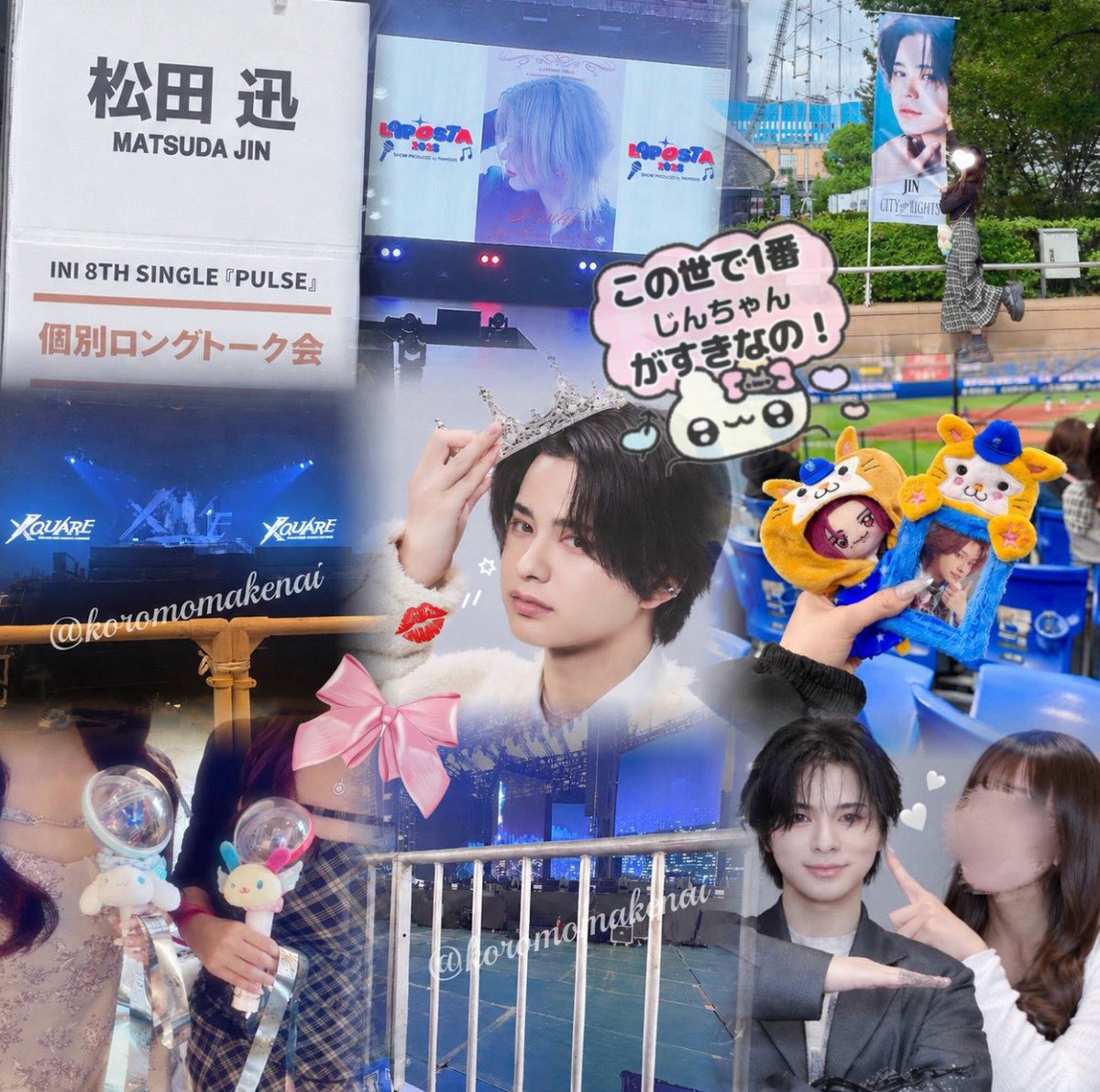 koromomakenai's tweet photo. 𝗍𝖺𝗀 🔖𓈒𓏸︎

　　　　　　𝙼𝚊𝚝𝚞𝚍𝚊 𝙹𝚒𝚗🌹

 　　　　詳しくは𝗔𝗟𝗧にて✍🏻 ⸝꙳.⋆
↺ or ♡で気になった方お迎えいきます🎀

#INI好きな人と繋がりたい #大人MINIさんと繋がりたい  #MINIと繋がりたい
#over25なINI好きな人と繋がりたい https://t.co/bOReJWA4R5