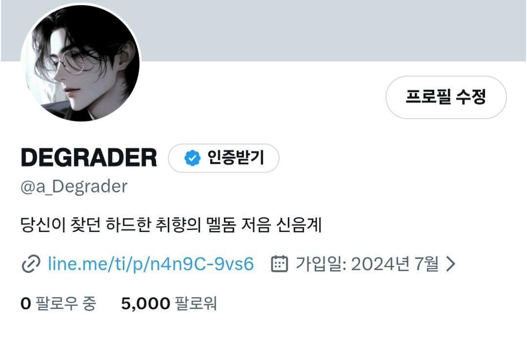 between_us_10cm's tweet photo. 나 기억하는 사람?

저음 멜돔 신음계 복귀했습니다
팔로우 해야지 좆집년들아

#남자신음 #신음계 https://t.co/8VGibmJBWI