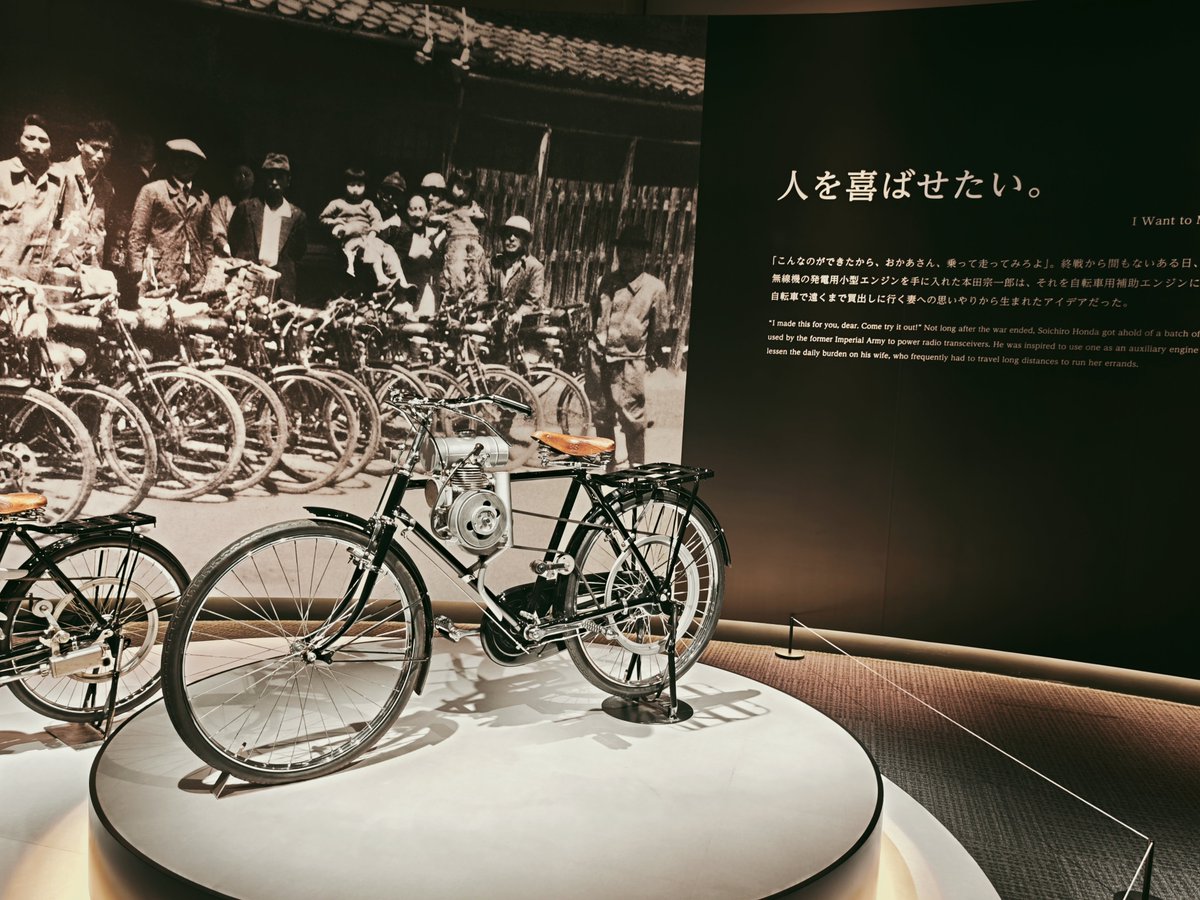 Fastriver_org's tweet photo. ホンダコレクションホール https://t.co/ltisNtN9kJ