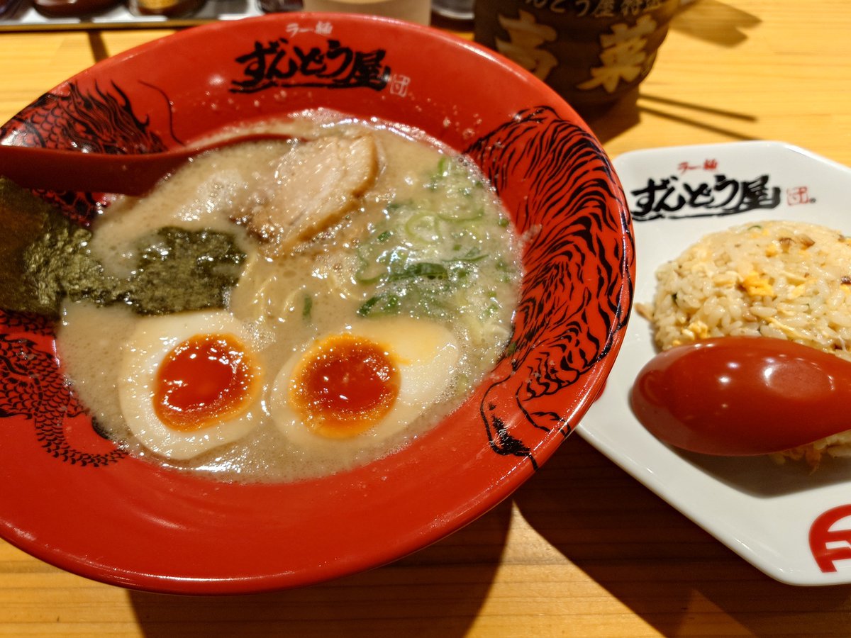 hachi_1985's tweet photo. 人生初のずんどう屋🍜
味玉と炒飯が美味かった！ https://t.co/0ovTDGaEew