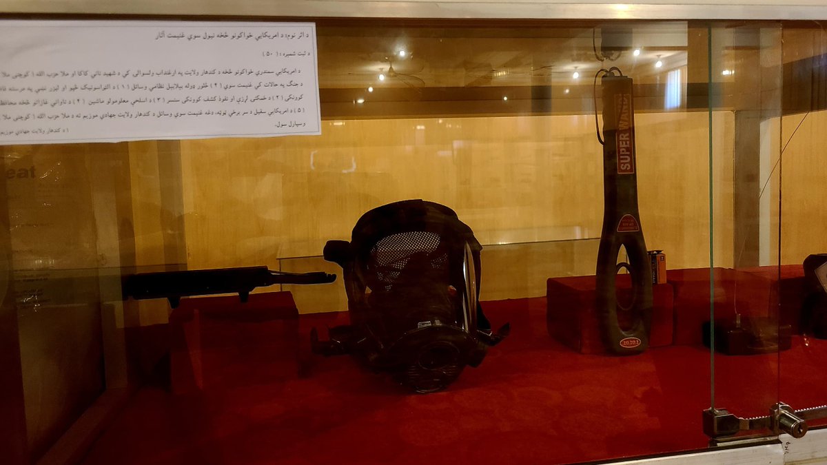 SaeedKhosty's tweet photo. کندهار کې مو د لومړنی ج~هادي موزیم پرانیسته وکړه.
په موزیم کې د امریکایي اشغالګرو څخه په مخامخ جګړه کې غنیمت شوي ځینې وسلې وسایل لکه امریکایی پیکا او.. او د هم شهیدانو د لاس نښې نښانې راټولې شوې دي. 
د هیواد په سطحه په ټولو ولایاتو کې د ج~هادي فزیکي اثارو د راټولولو لړۍ شروع شوې. https://t.co/whBqQzaDY9