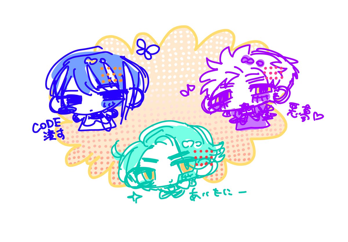 wosato_3's tweet photo. 雑な絵たち………… https://t.co/idExGOdMwh