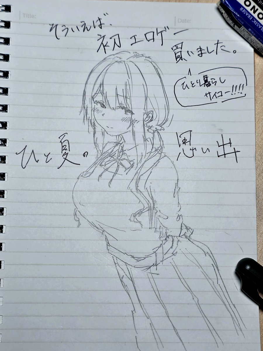 shiken5624's tweet photo. https://t.co/TuVMtzUFcI