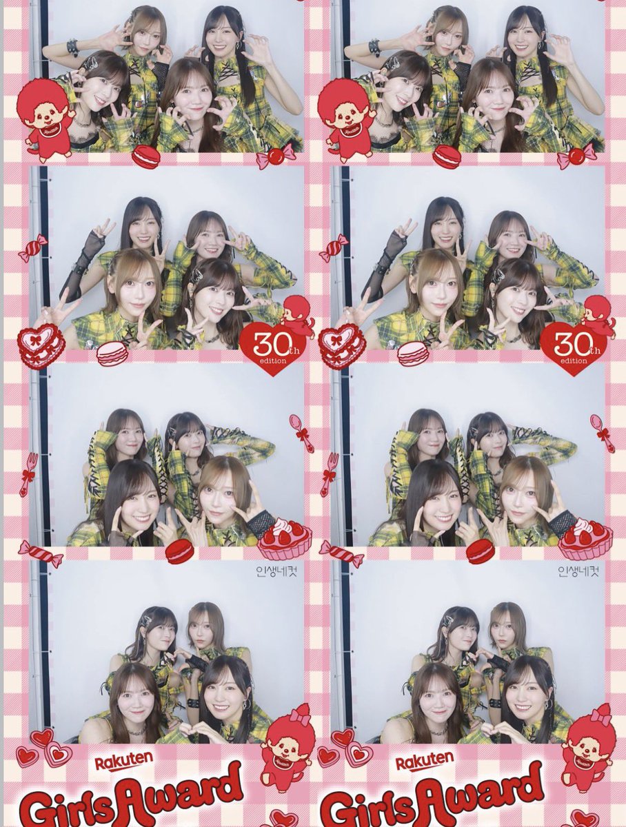 storm283nogi's tweet photo. #kakigram https://t.co/EjdNJwqAxZ