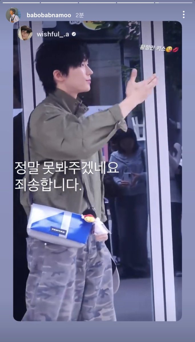 popoto_ii's tweet photo. ㅋㅋㅋㅋㅋㅋㅋㅋㅋㅋㅋㅋㅋㅋㅋㅋ김이담그만웃겨 https://t.co/6hzKjhW7Ga