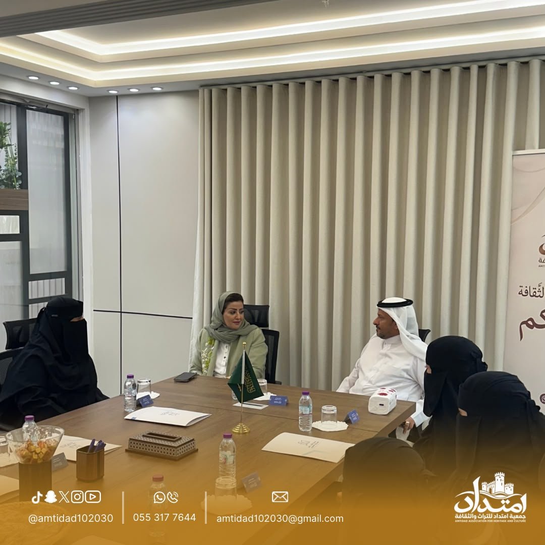 amtidad's tweet photo. جمعية امتداد تمنح العضوية الفخرية

منحت جمعية امتداد للتراث والثقافة العضوية الفخرية للأستاذة سعاد الموسى رئيس مجلس إدارة تعاونية طويق للمعارض والمؤتمرات تقديرًا لجهودها وإسهاماتها في دعم التراث والموروث الثقافي وتعزيز حضوره في المشهد الثقافي والمجتمعي https://t.co/IcR2ac2TN3