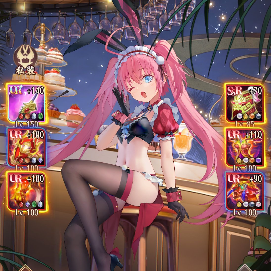 No13_hyperion's tweet photo. 録画してた転スラ見てたら放置少女×転スラコラボのCMやってた❗️
でもミリムとシオンの衣装が違う…❓️

#放置少女
#転スラ https://t.co/0HvzzWFiG8