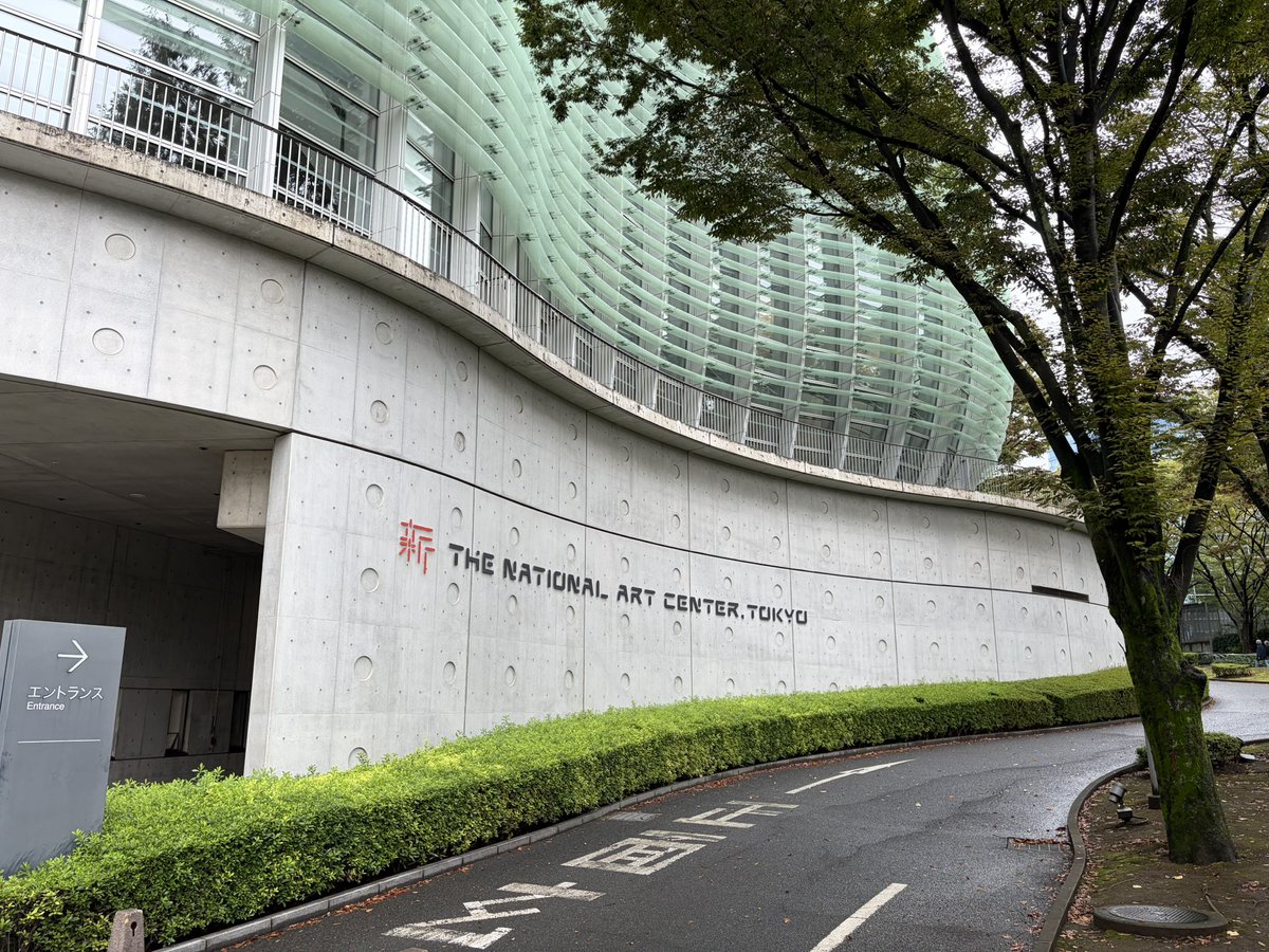 spinnedmiki's tweet photo. 이틀동안 도쿄 걸으면서 가장 많이 한 생각

확실히 아직 서울과의 갭이 분명하구나.
그게 괜히 분하고…씁쓸했음..ㅋ https://t.co/HRJ5ula1uA