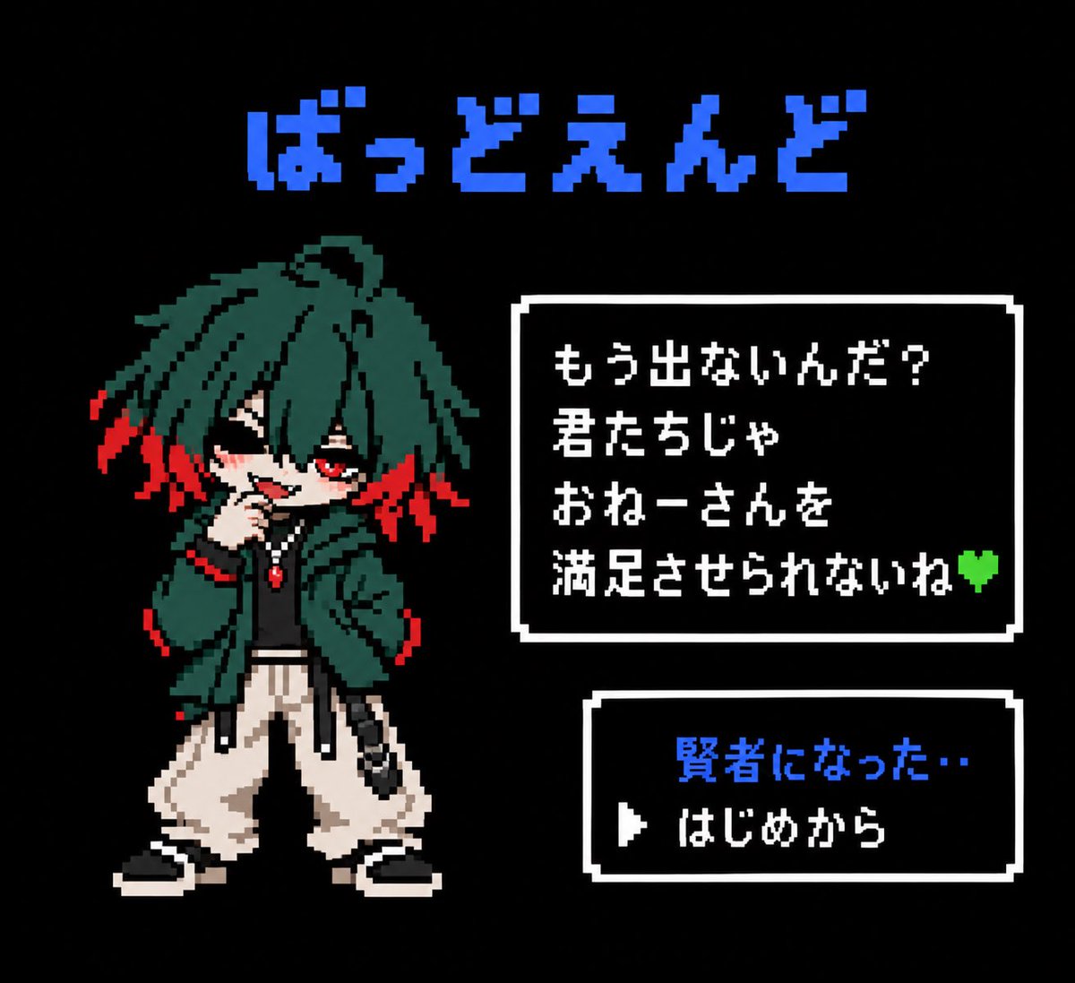 i682hh10's tweet photo. #かのぴく
AI
ut7 https://t.co/8f4aOf9leZ