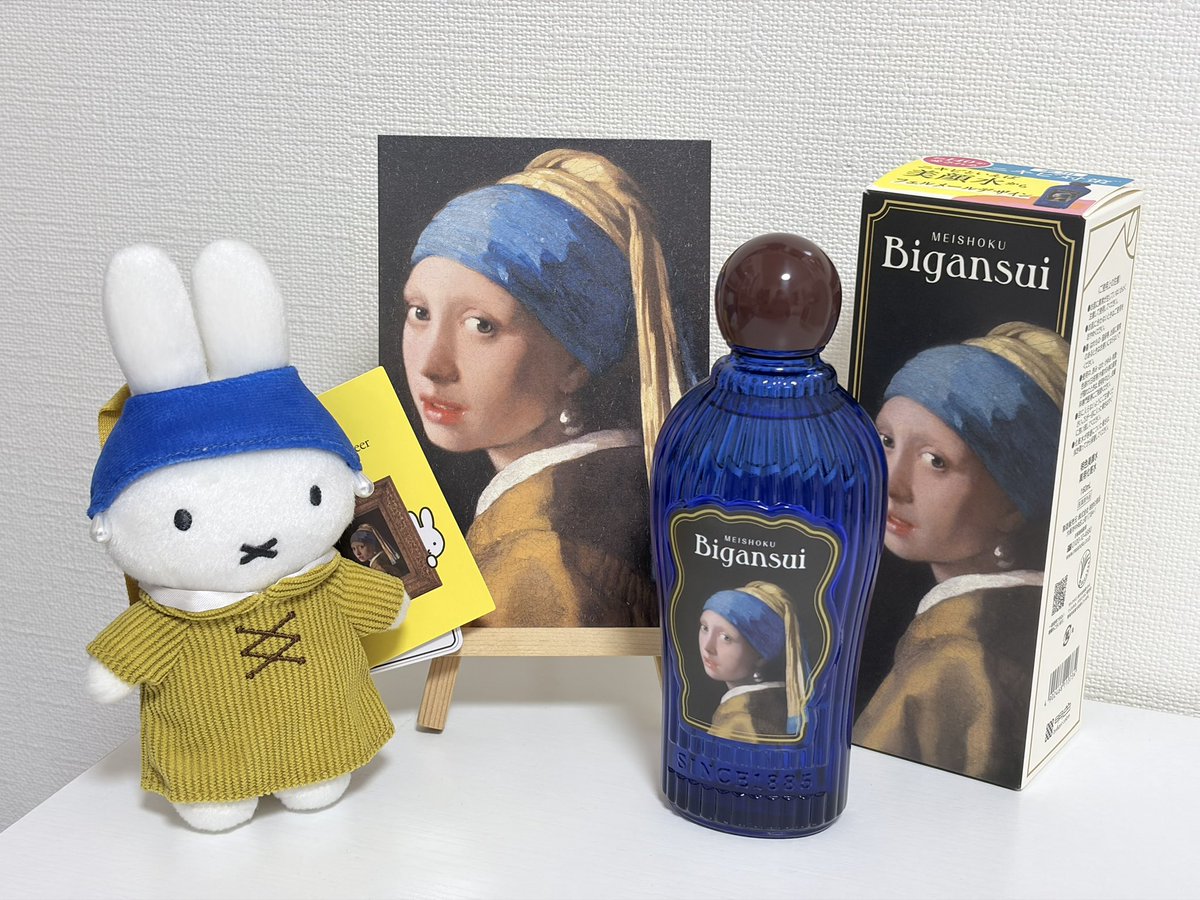 __0_mei's tweet photo. フェルメール展での購入品 🛒➿

諦めかけてたミッフィーも無事にGET⟡

化粧水はあんまり人気なさそうだったけど
使い切ったら一輪挿しの花瓶にしようと
思って買いました( ˘͈ ᵕ ˘͈ )🌼♡ https://t.co/F6Rf7wIanO