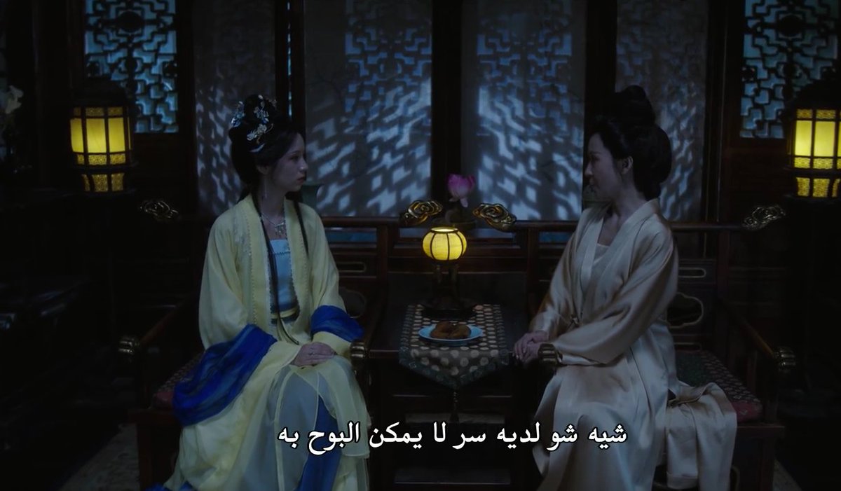 lii9ww's tweet photo. واضح اخر عشر حلقات ثقيلة حشروا فيها فضايح كل العايلة مرة وحدة بس عالاقل اخيرا ابي اعرف ليه ذابحين امها 
#SpringOftheBlade https://t.co/YHfMrWuyvs