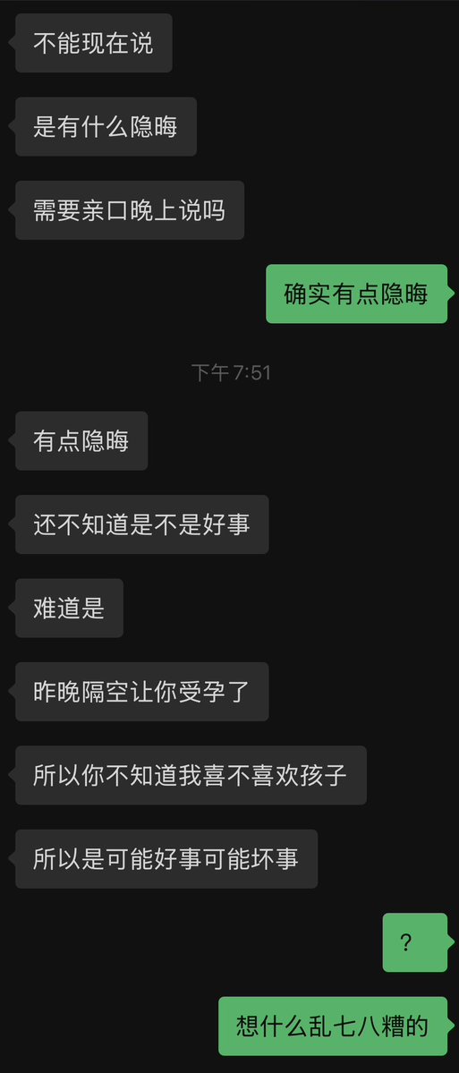 vg1h5's tweet photo. 牛逼。 https://t.co/h3bRykMH21