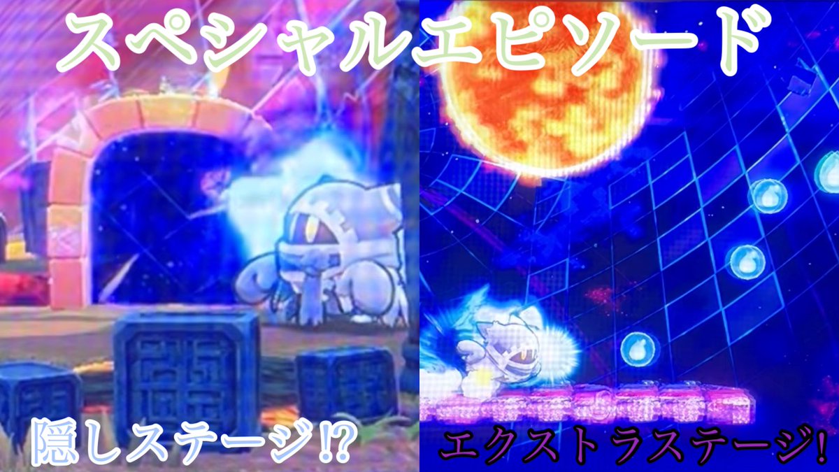 stem1375's tweet photo. ひっさびさに動画投稿しました!
さらにお知らせも久々です!
(色々すみませんでした…)
動画はここから!↓
https://t.co/94Xp74hVFA https://t.co/8iPWXMYgHQ