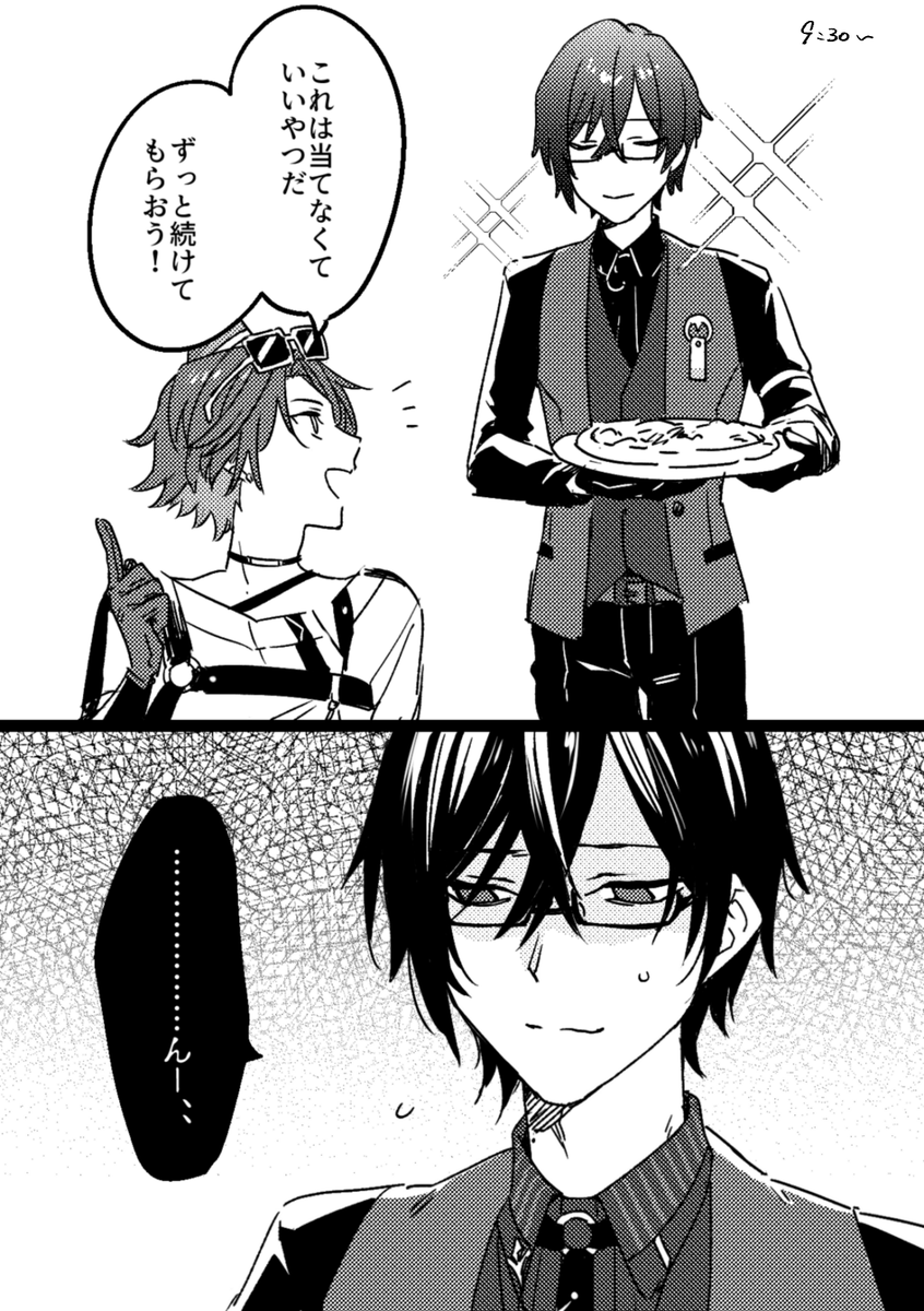 sss_sigma's tweet photo. にいちが可愛かったという落書き https://t.co/uUVca3nY0n