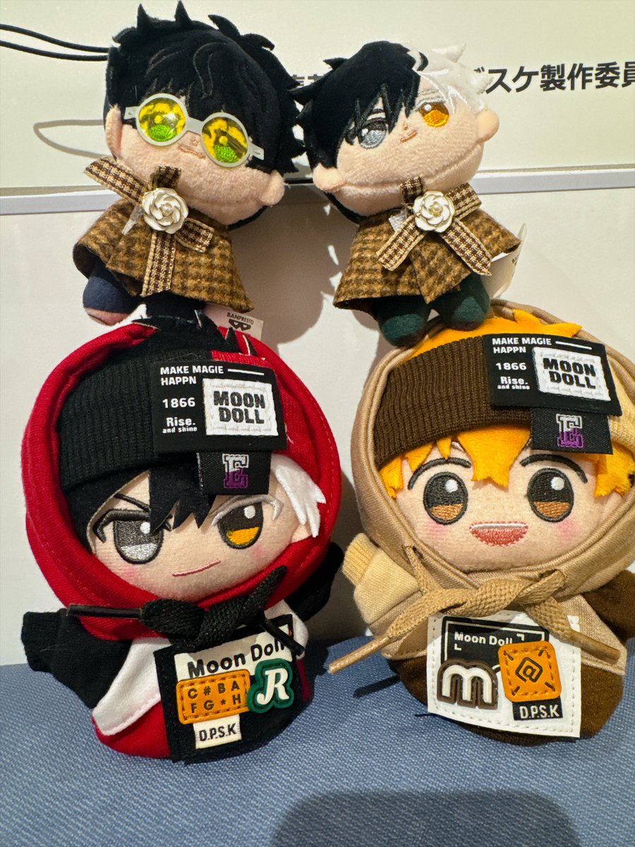 nobinokiku's tweet photo. さやおのおぬいと🤭お洋服かわよいな💕💕笑 https://t.co/nEcO6VRw6k