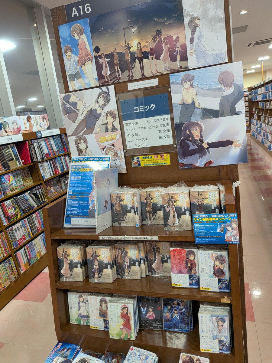 KA23191334's tweet photo. これだけの為に京都来ました https://t.co/FbMY28jaOb