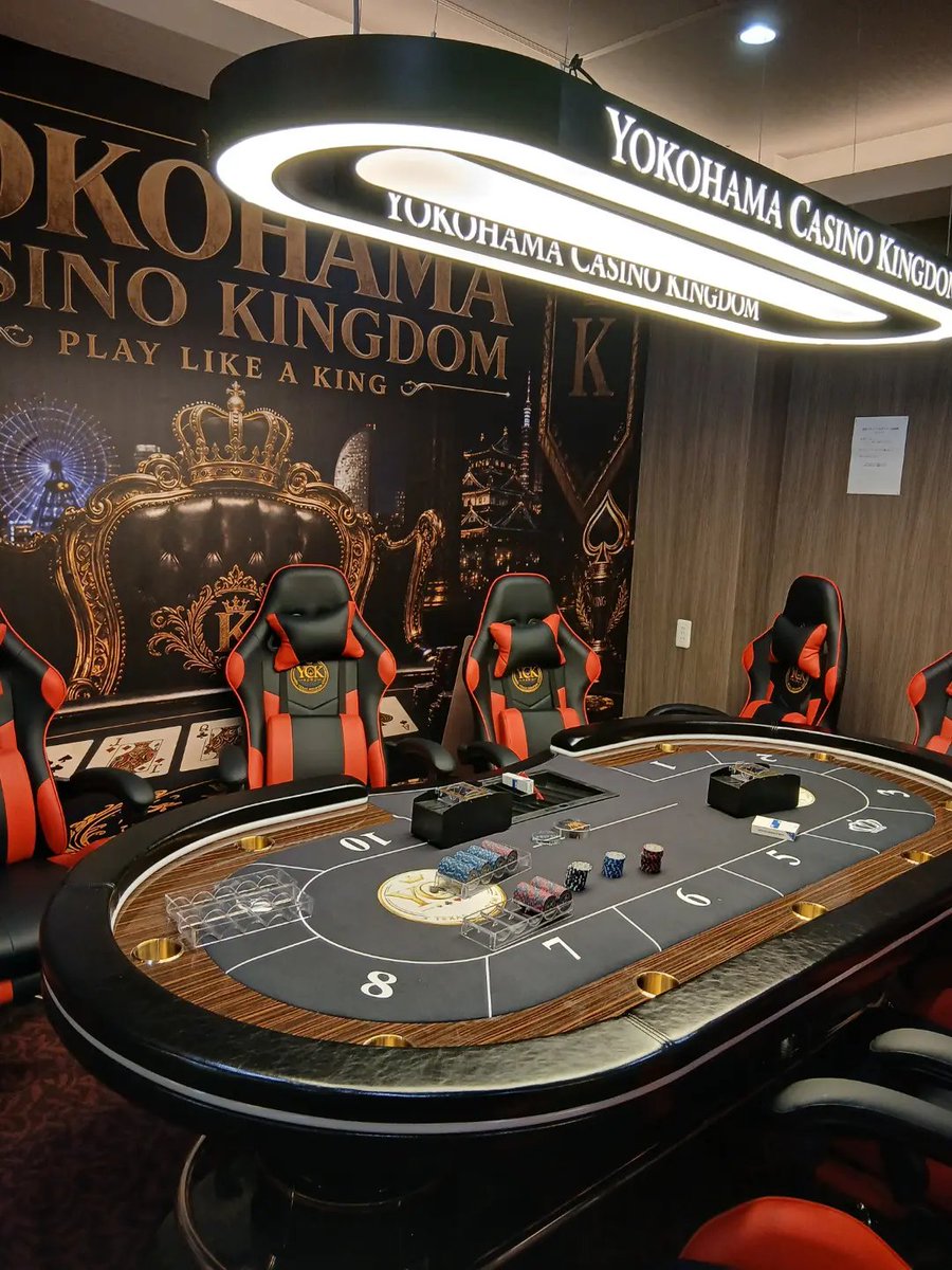 YCASINOKINGDOM's tweet photo. 横浜市関内のアミューズメント���ジノです！1万円分購入してくださった方にお得なサービスです🎶
#アミューズメントカジノ #ポーカー #横浜 https://t.co/iwvHpcDooV