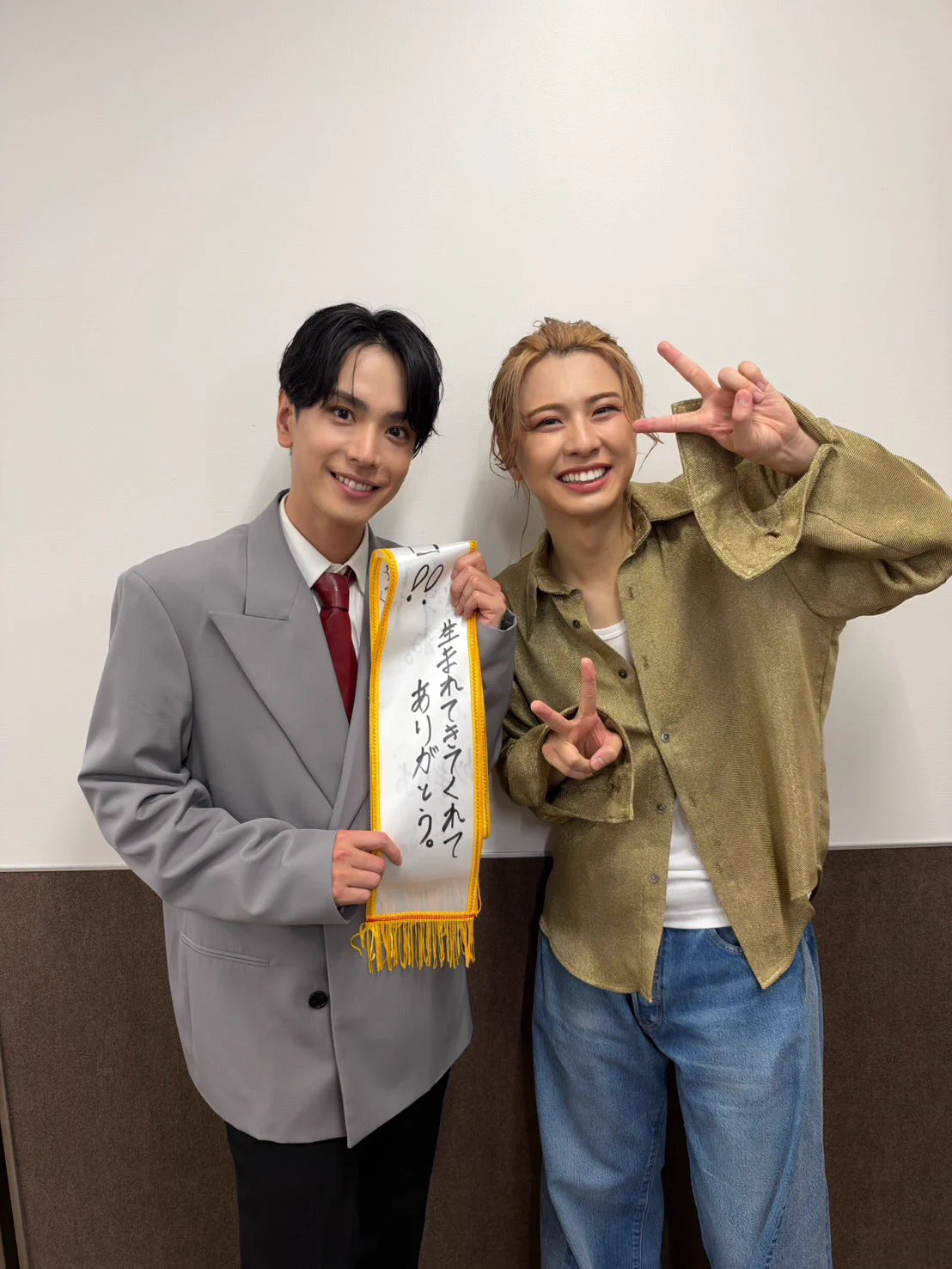 岡宮来夢 on X: 
