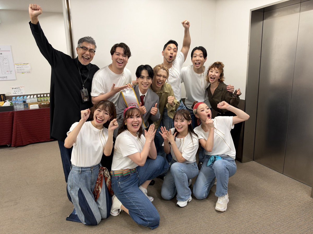 okamiya_kurumu's tweet photo. KURUMU OKAMIYA 1st Concert
「The Fanfare」初日
ご来場ご視聴誠にありがとうございました！

初日ゲストのまりおくん！
本当に来てくださって嬉しかった！
いつまでもついていきます！
皆様にファンファーレが届いていますように📣
明日も楽しむぞー！！ https://t.co/4OXjTt8e5P