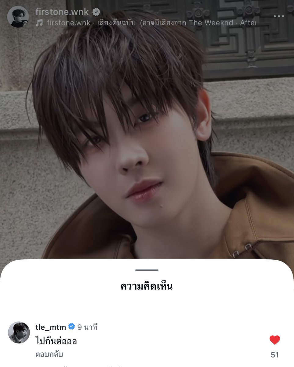 myfirstloveone's tweet photo. น่ารักจัง จับมือไปด้วยกันอีกหลายๆที่ ประสบความสำเร็จไปด้วยกันน้า 🥺 https://t.co/Yo02WPsUyR