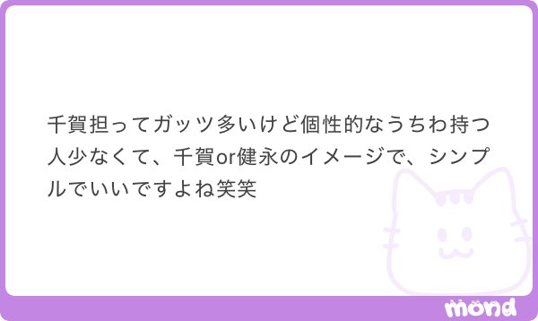 hevdhdjdnuej's tweet photo. https://t.co/F8MpmF31rC