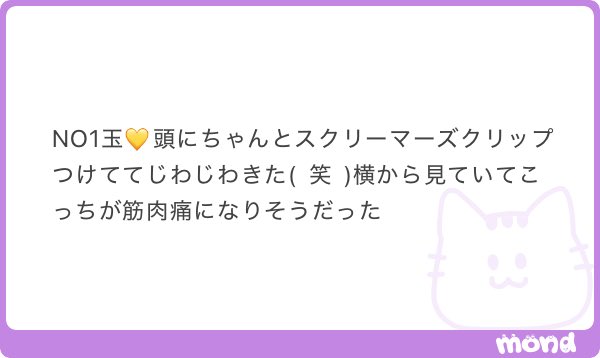 hevdhdjdnuej's tweet photo. https://t.co/F8MpmF31rC