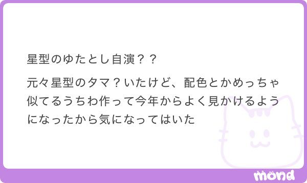 hevdhdjdnuej's tweet photo. https://t.co/F8MpmF31rC
