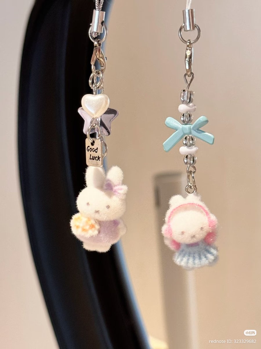 ceumte's tweet photo. GAKUAT PHONE CHARM MIFFY INI TERLALU KYUT >_< https://t.co/0Os7TArG2o