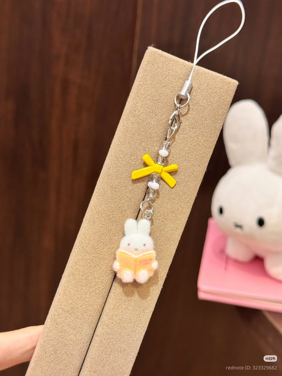 ceumte's tweet photo. GAKUAT PHONE CHARM MIFFY INI TERLALU KYUT >_< https://t.co/0Os7TArG2o