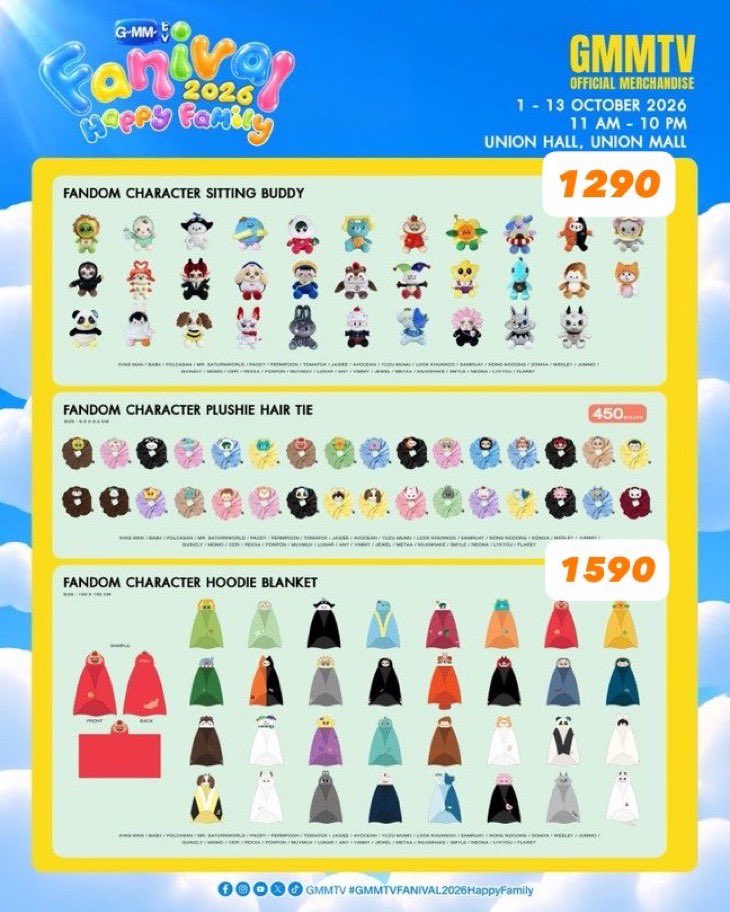 pnania21's tweet photo. pls rt (รีสุ่มแจก50บาท)

รับหิ้ว มีคิว walk in วันที่ 12

ไม่ได้คูปอง ❌

📮ค่าส่งเหมา 50฿
ยอดเกิน500.-ส่งฟรี

Dmแอคไหนก็ได้มีสองแอคค่า

 🥬นัดรับหน้างานได้
#GMMTVFANIVAL2026HappyFamily
#ตลาดนัดgmmtv #GMMTV https://t.co/sGI3EQZbnE