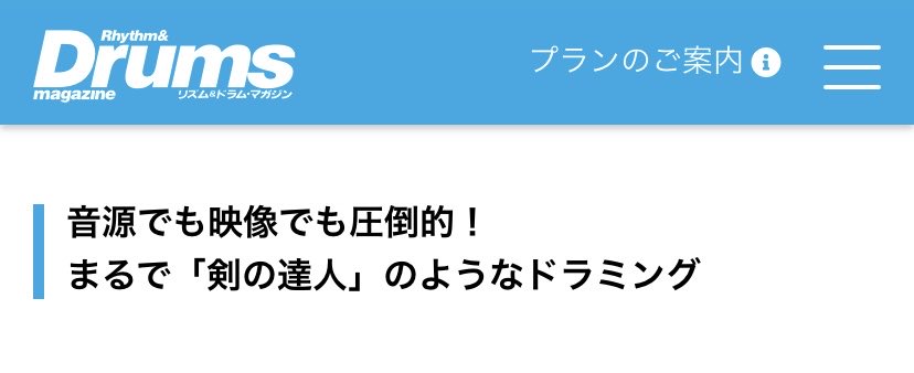 el_arcadia's tweet photo. お、おお、これってかつてミナトさんがボンゾについて言ってたことでは…
おお…✨ https://t.co/x1OMteyYeh