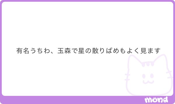 hevdhdjdnuej's tweet photo. https://t.co/Go1JXLTeY1