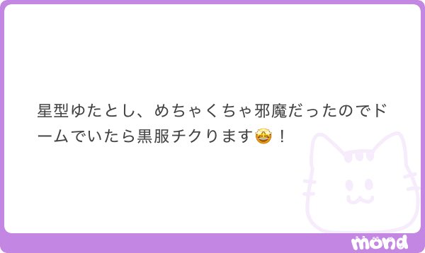 hevdhdjdnuej's tweet photo. https://t.co/Go1JXLTeY1