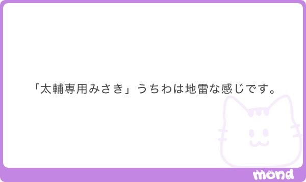 hevdhdjdnuej's tweet photo. https://t.co/Go1JXLTeY1