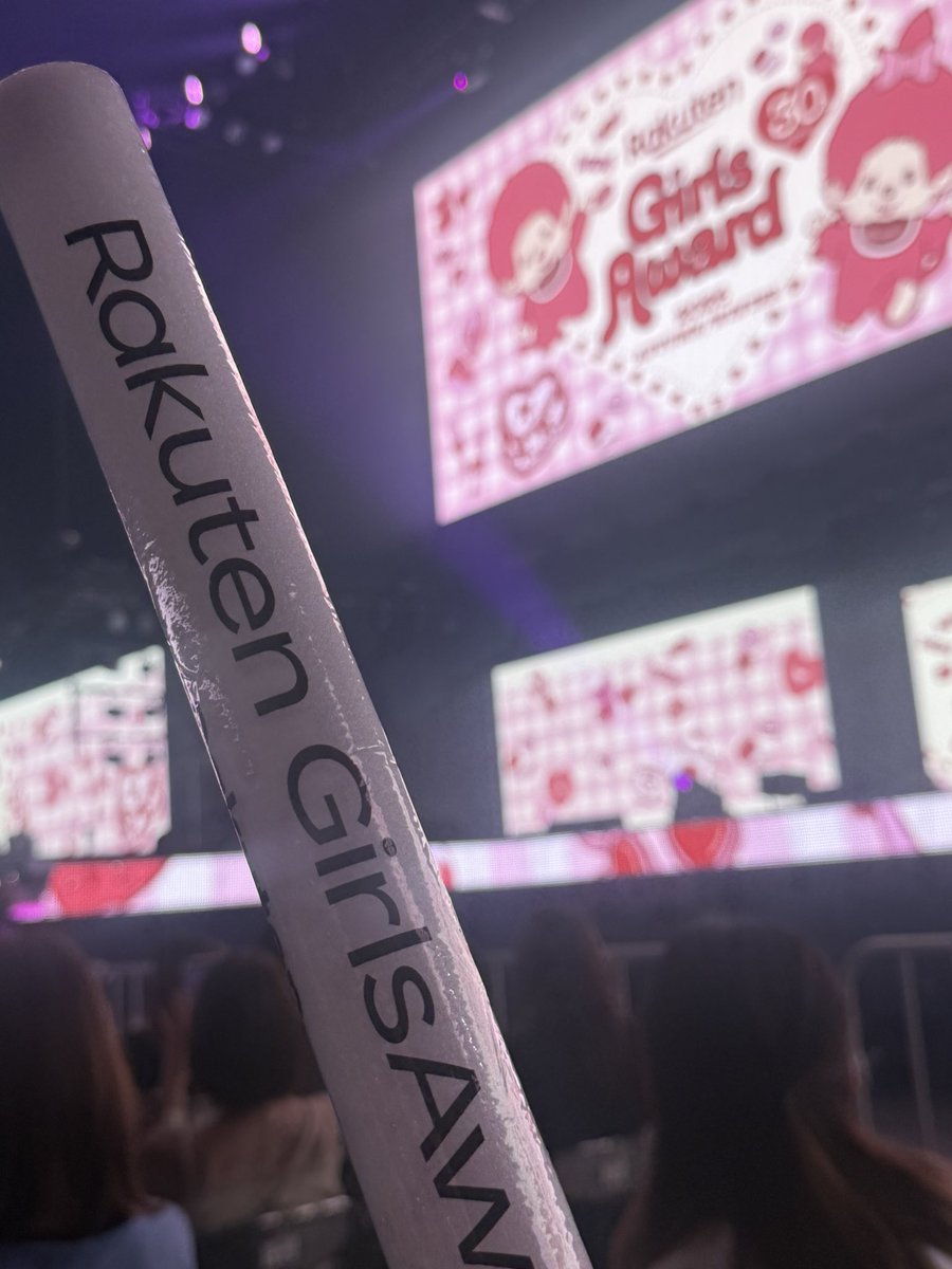___srynkn_'s tweet photo. はあ可愛かった（ ｉ _ ｉ ）大好き梨音（ ｉ _ ｉ ）💓💓💓 https://t.co/ojSeWx5VWJ