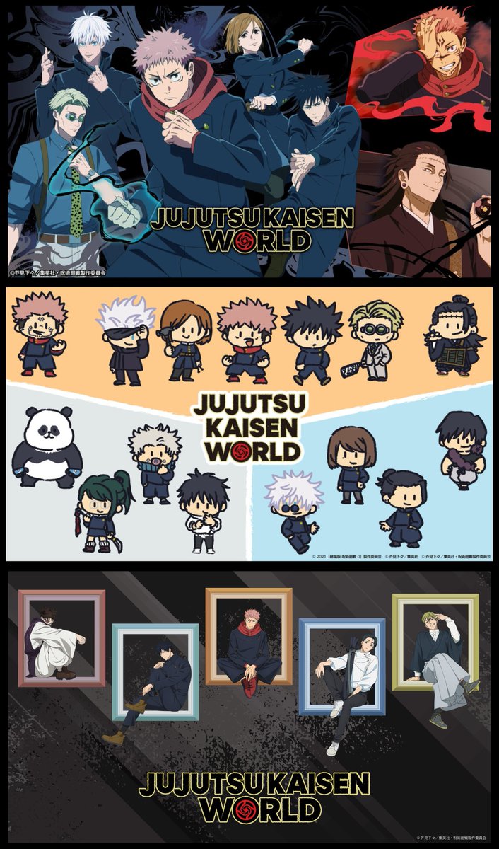 jyujyutu_001's tweet photo. 【JUJUTSU KAISEN WORLD】

東京会場での開催は9月27日(日)まで！

［開催予定］
大阪会場：10月9日(金)〜11月23日(月)
博多会場：12月4日(金)〜2月23日(火)
横浜会場：5月21日(金)〜6月27日(日)

https://t.co/6PMtz1uWU6 https://t.co/PP8yj7Qyt3