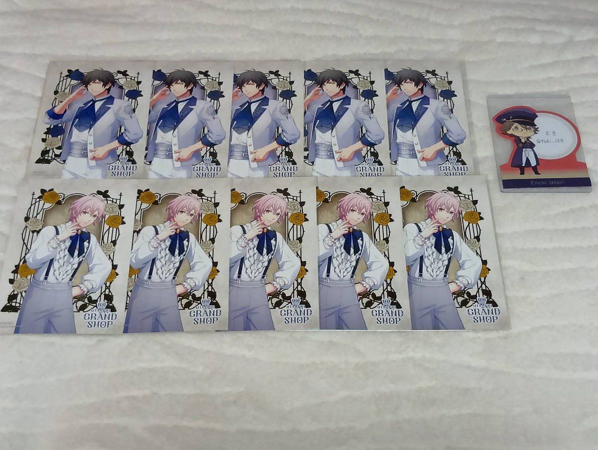 toki_125's tweet photo. 【交換】うたプリ グラショ HE★VENS 
 BLACK GARDEN  白庭 購入特典

譲→綺羅、ナギ、ヴァン、シオン

求→瑛一

9/27池袋お手渡しまたは郵送にて。
1点からお気軽にお声掛けください。
よろしくお願い致します。 https://t.co/XsIwFpBV9V